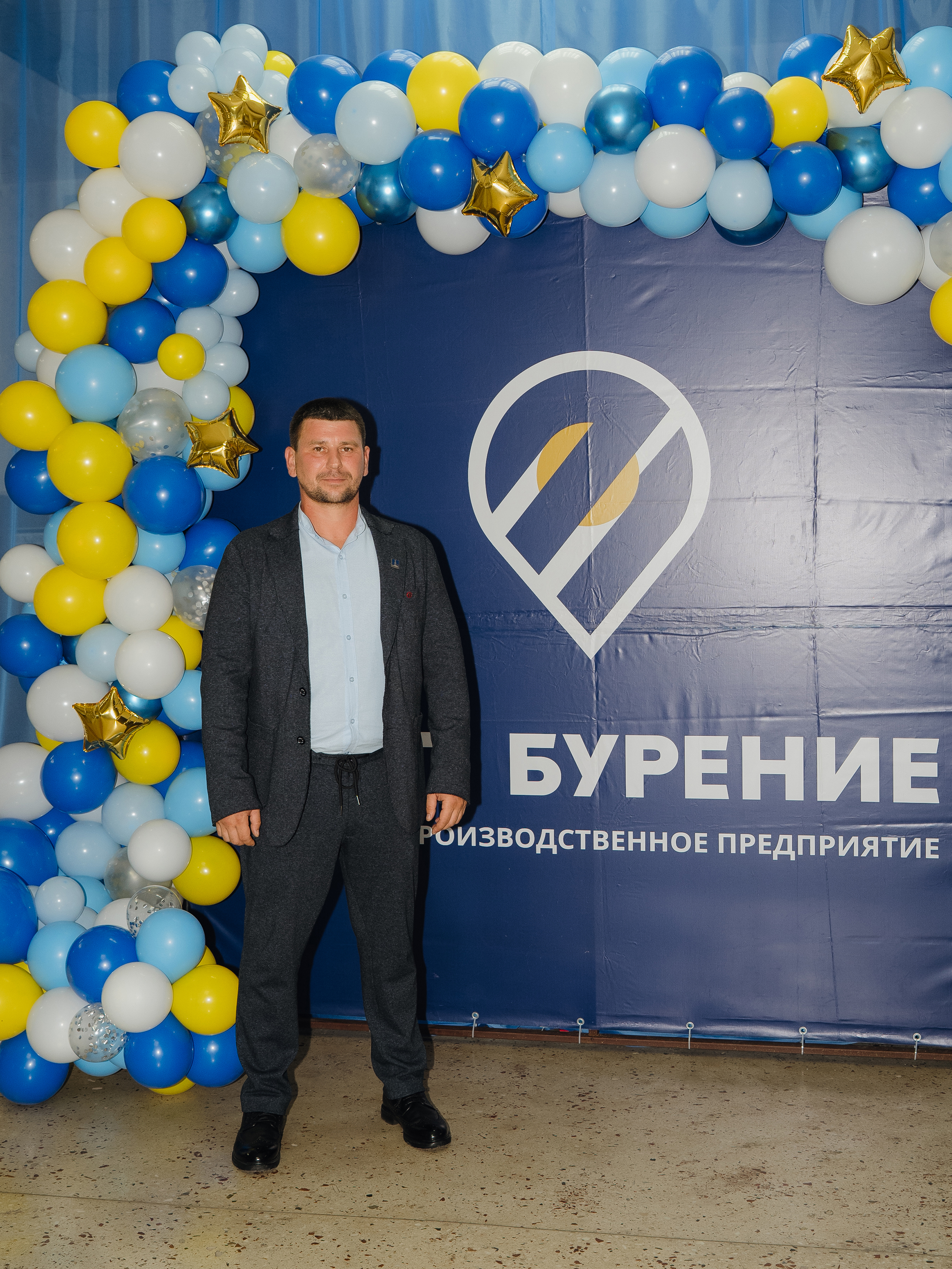 Александр Новицкий
